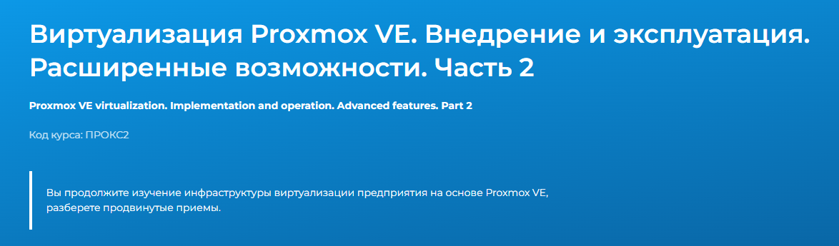 Без имени.png