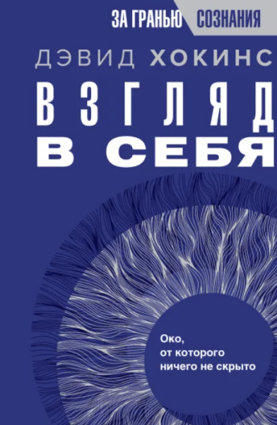 Без имени.png