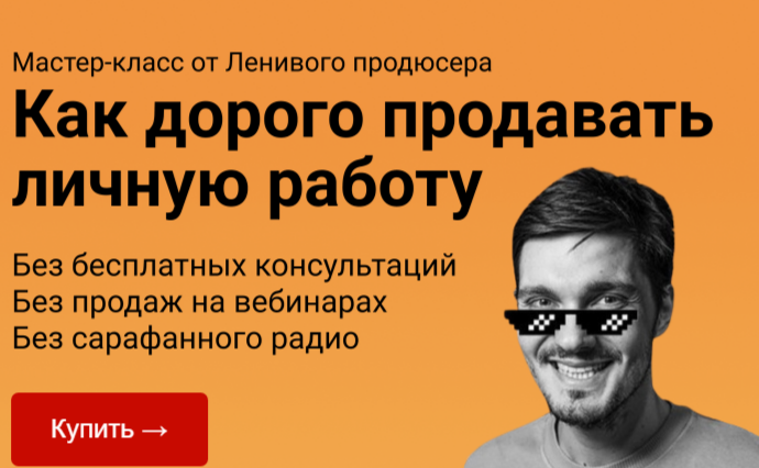 Без имени.png