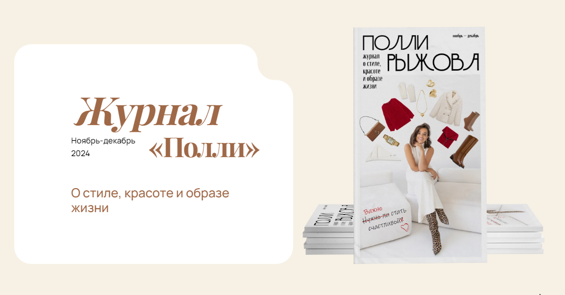 Без имени.png