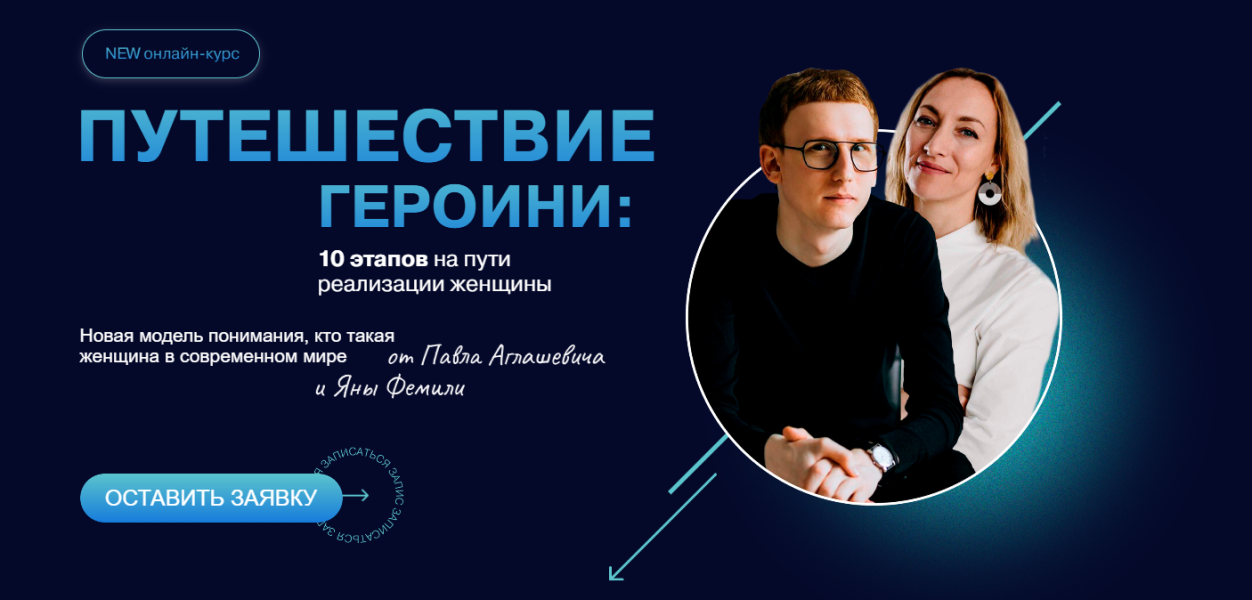 Без имени.png