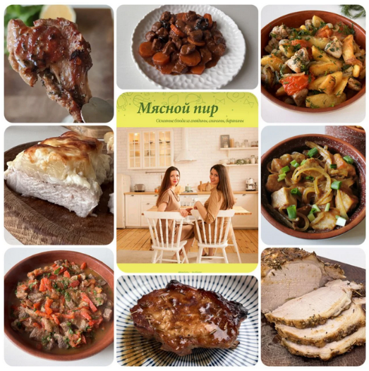 Без имени.png