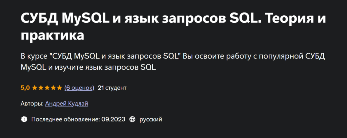 Без имени.png