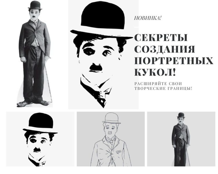 Без имени.png