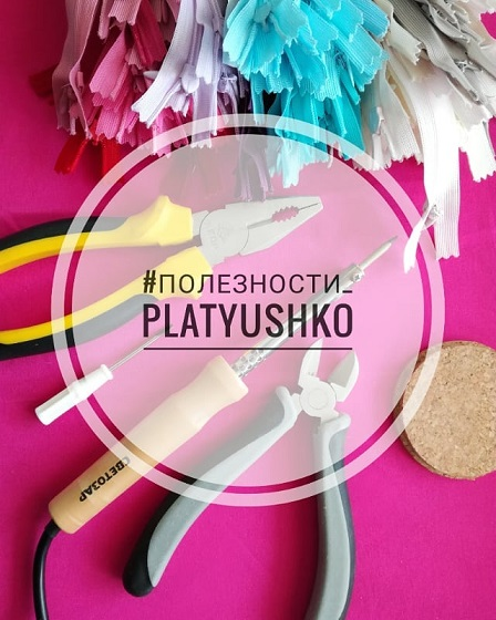 Без имени.png