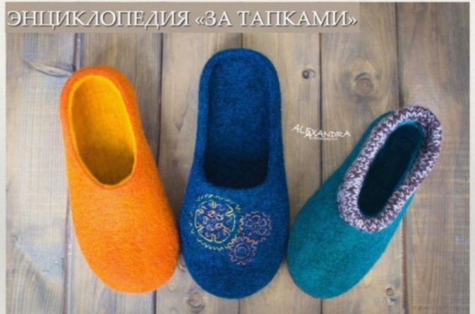 Без имени.png