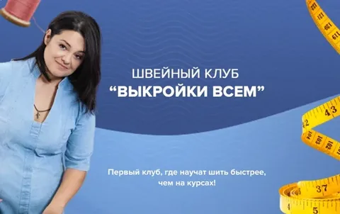 Без имени.png