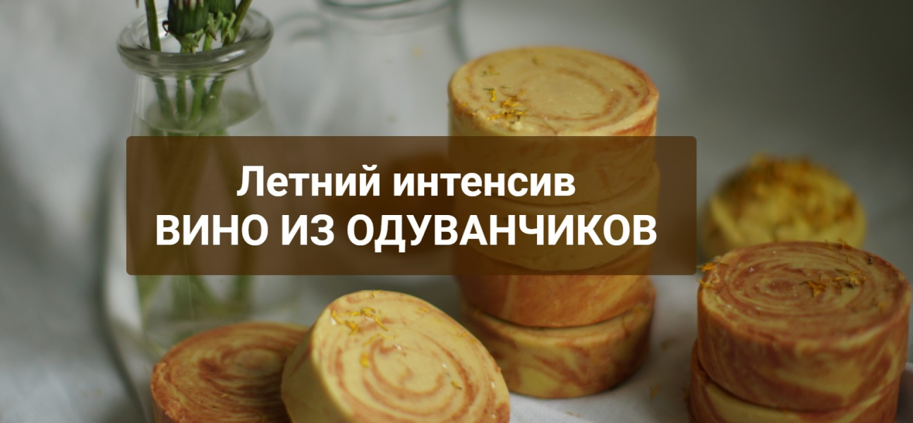 Без имени.png