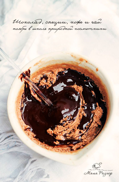 Без имени.png