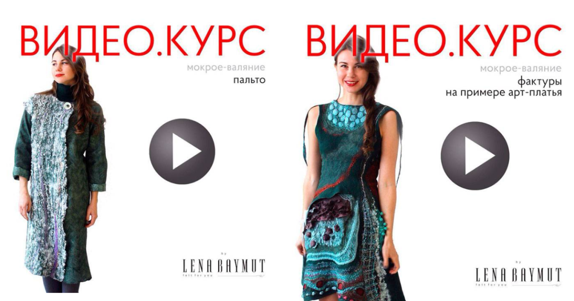 Без имени.png