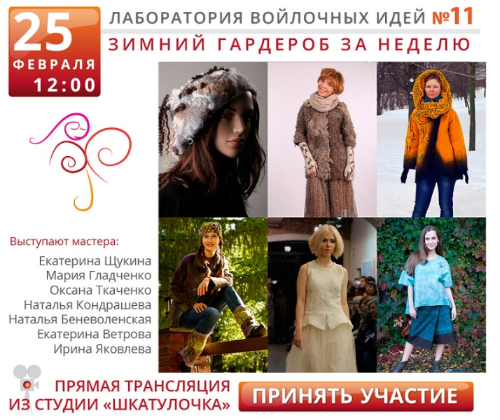 Без имени.png