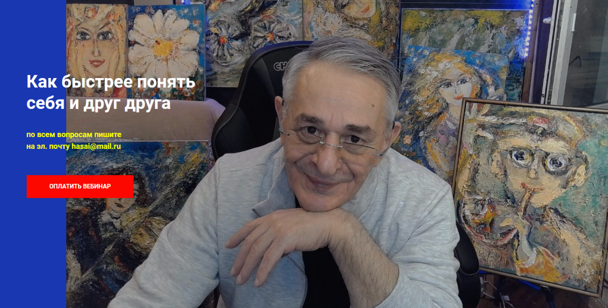 Без имени.png