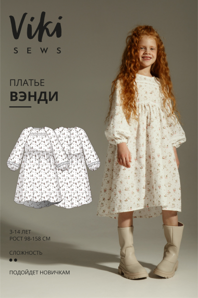 Без имени.png