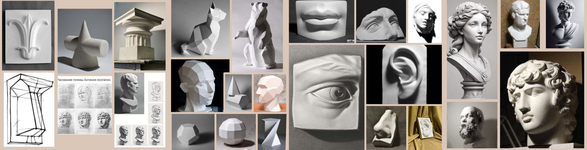 Без имени.png