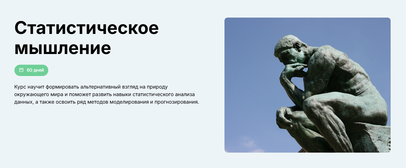 Без имени.png