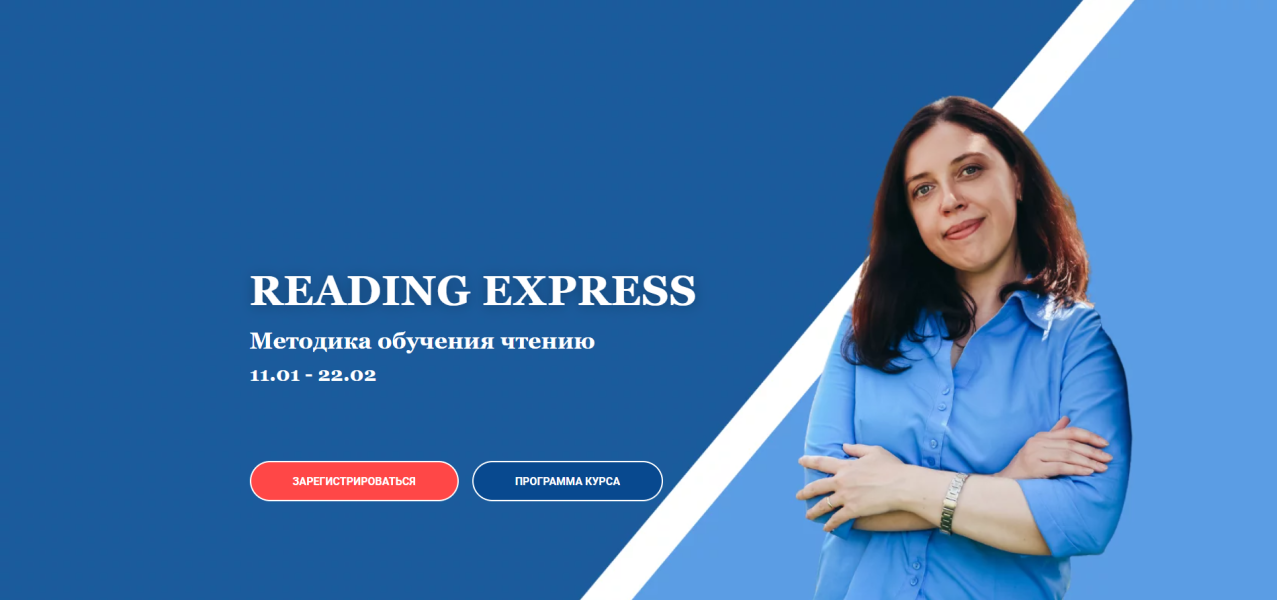 Без имени.png