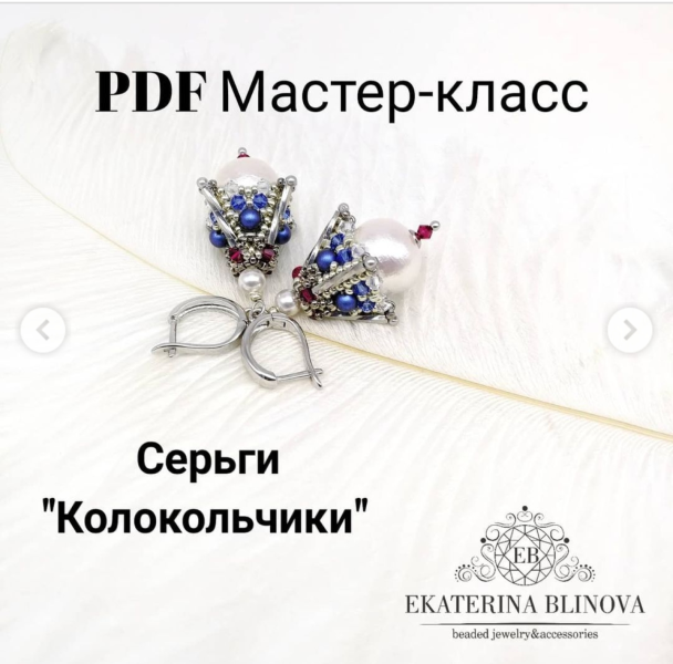 Без имени.png