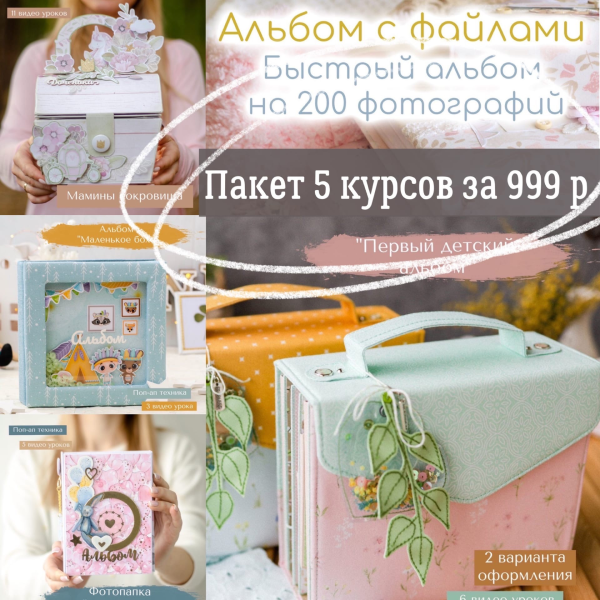 Без имени.png