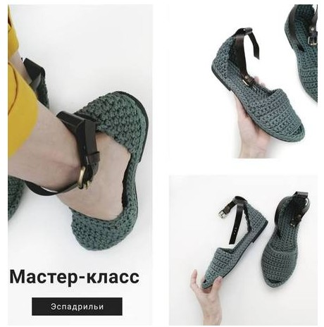 Без имени.png