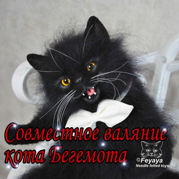 Без имени.png