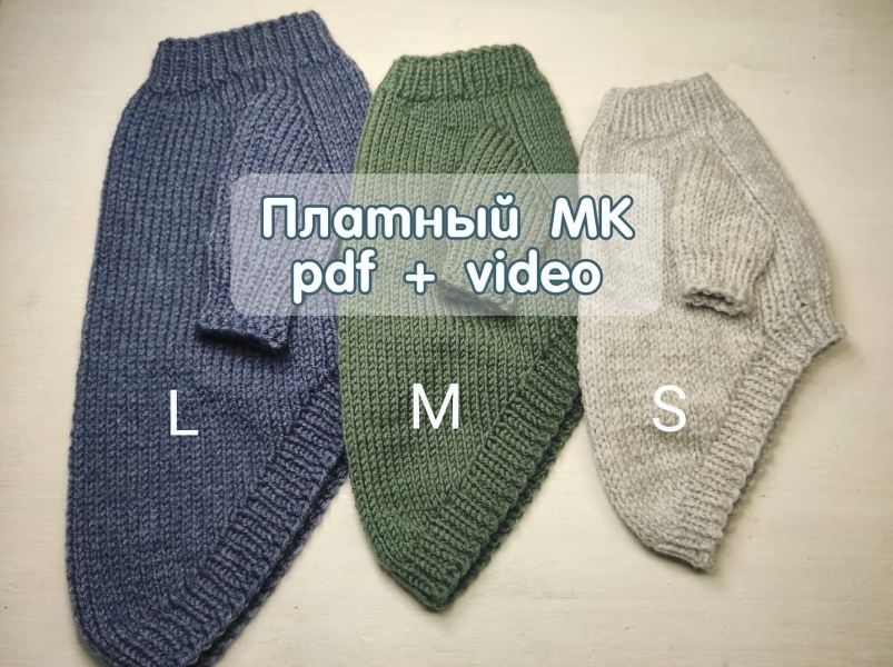 Без имени.png