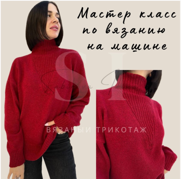 Без имени.png