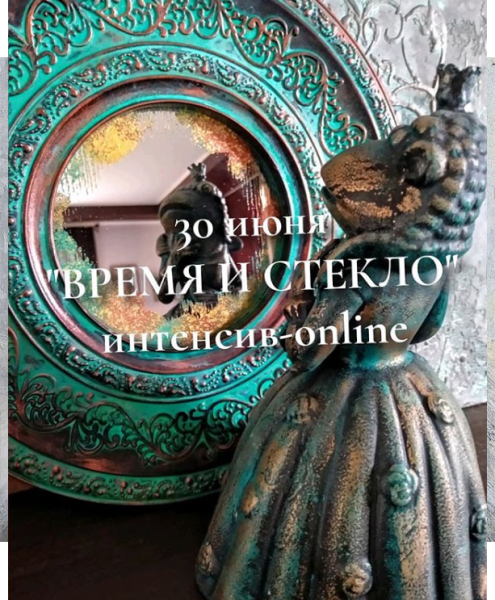 Без имени.png