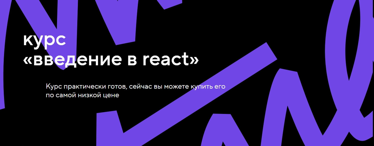 Без имени.png