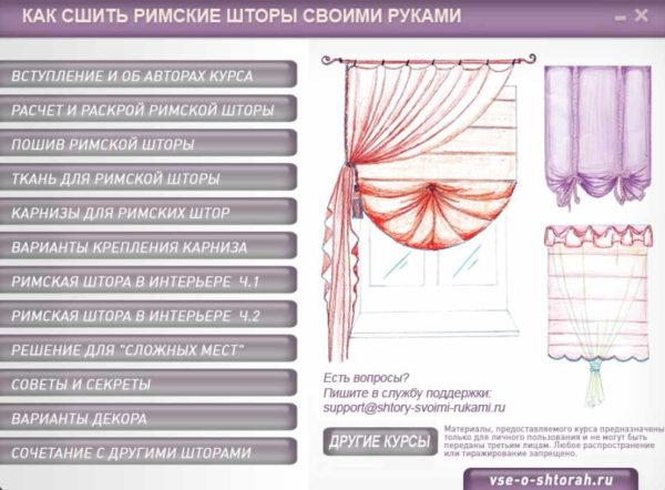 Без имени.png