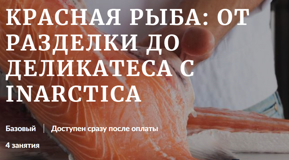 Без имени.png