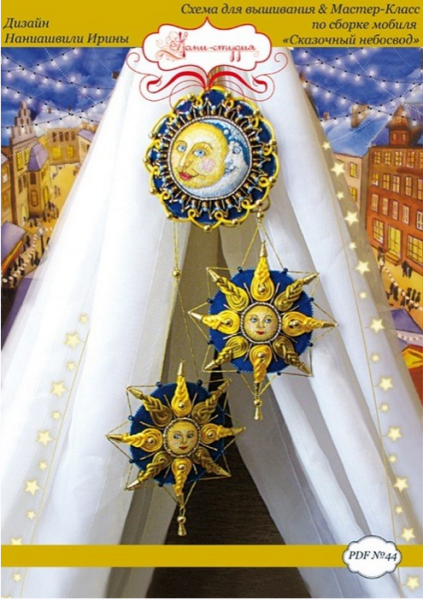 Без имени.png