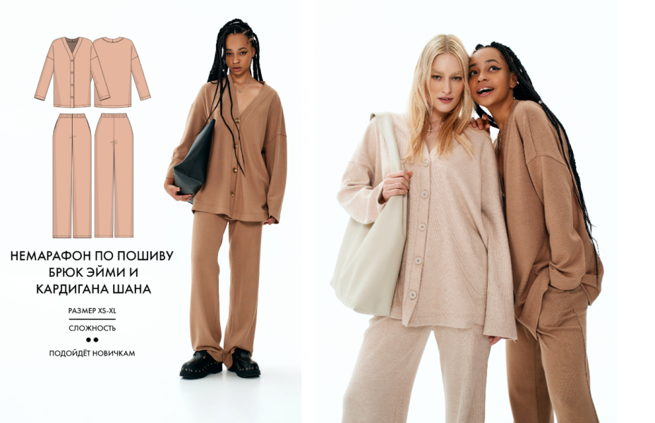 Без имени.png