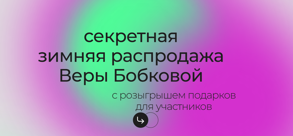 Без имени.png