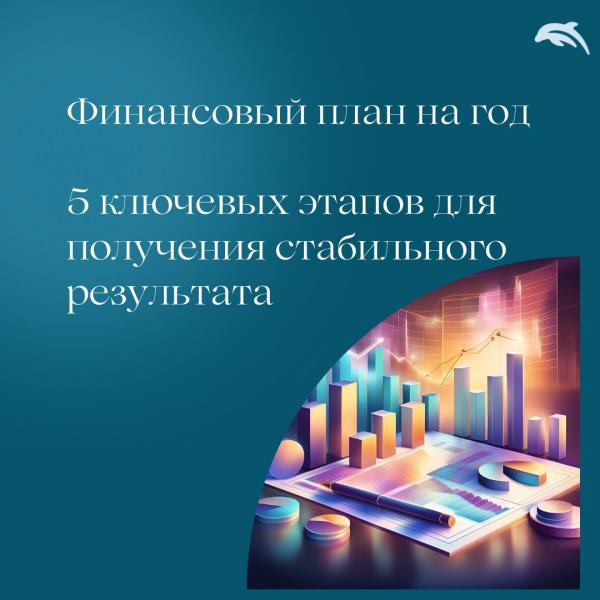 Без имени.png