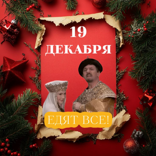 Без имени.png