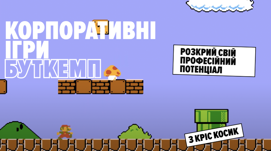 Без имени.png