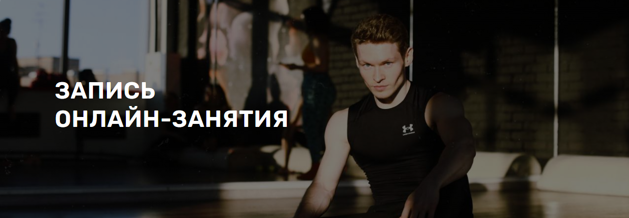 Без имени.png