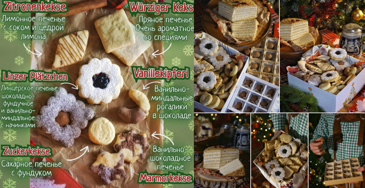 Без имени.png