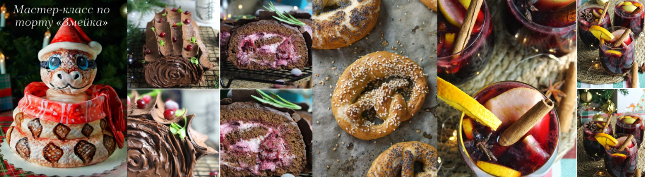 Без имени.png