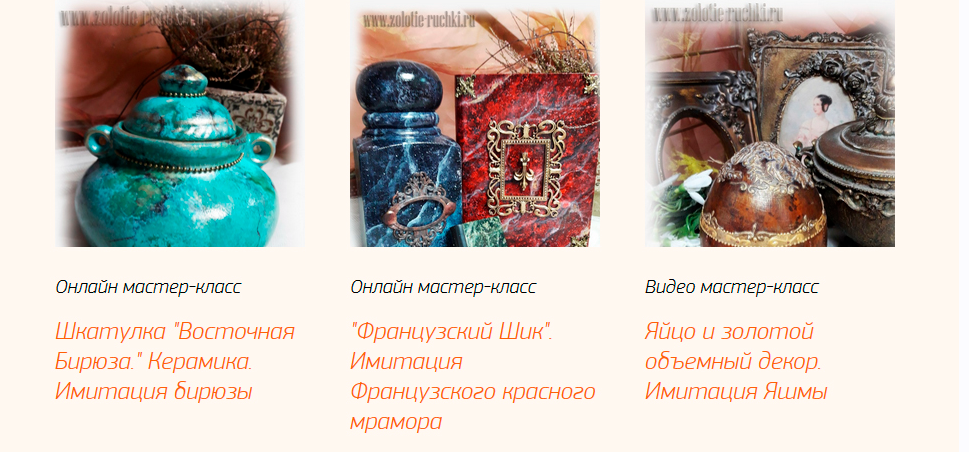 Без имени.png