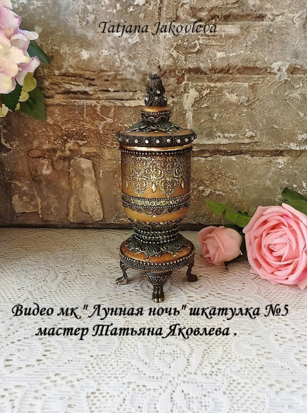 Без имени.png