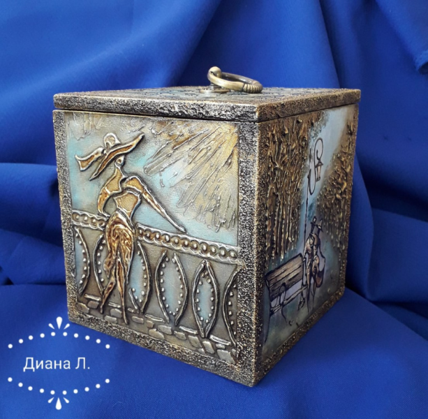 Без имени.png