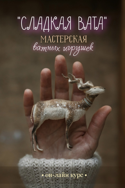 Без имени.png