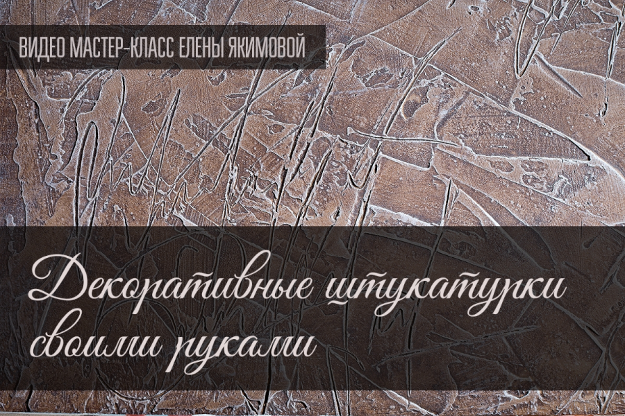 Без имени.png