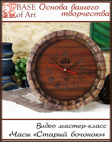 Без имени.png