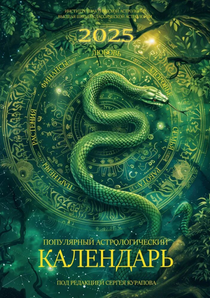 Без имени.png