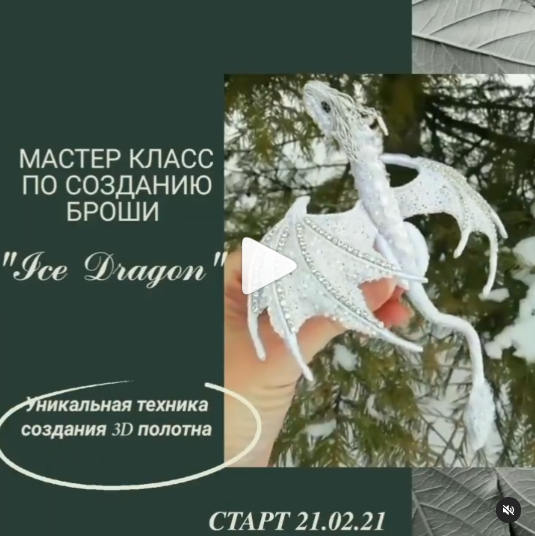 Без имени.png