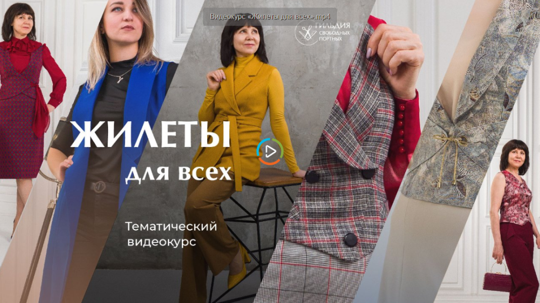 Без имени.png