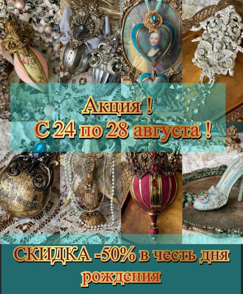 Без имени.png