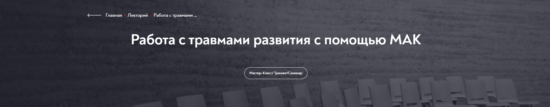 Без имени.png